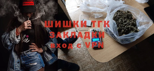 гашишное масло Ладушкин